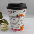 Высокое качество и дешевая стоимость бумажных стаканчиков / чашки кофе / чашки горячего напитка